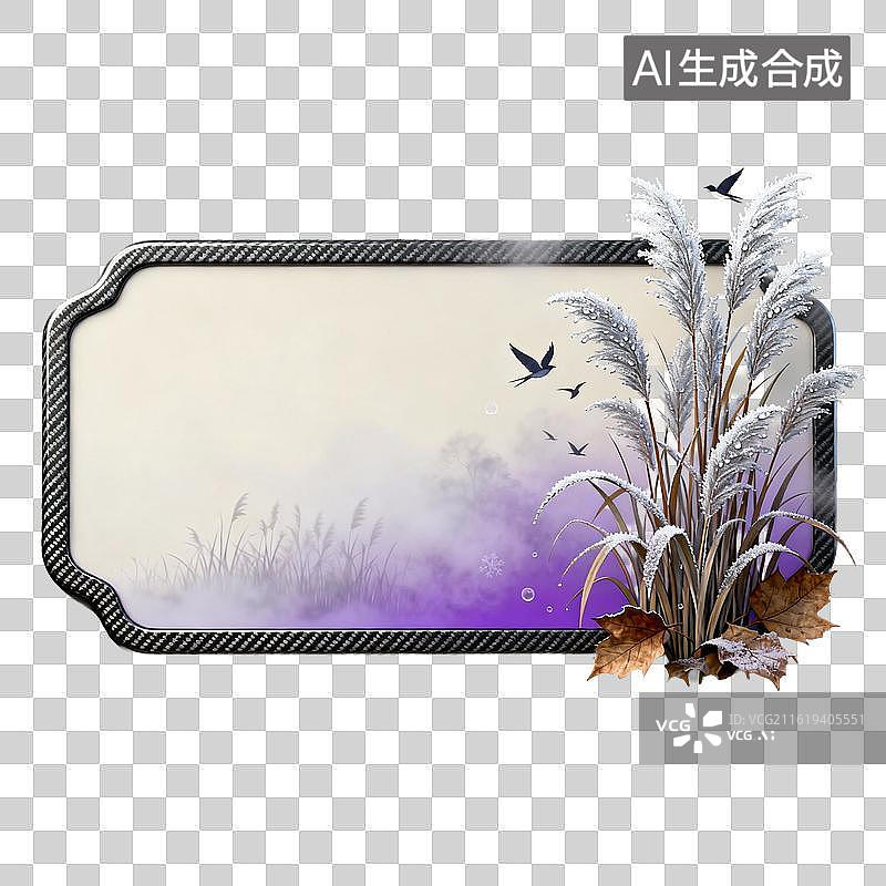 【AI数字艺术】古风边框芦苇飞鸟图图片素材