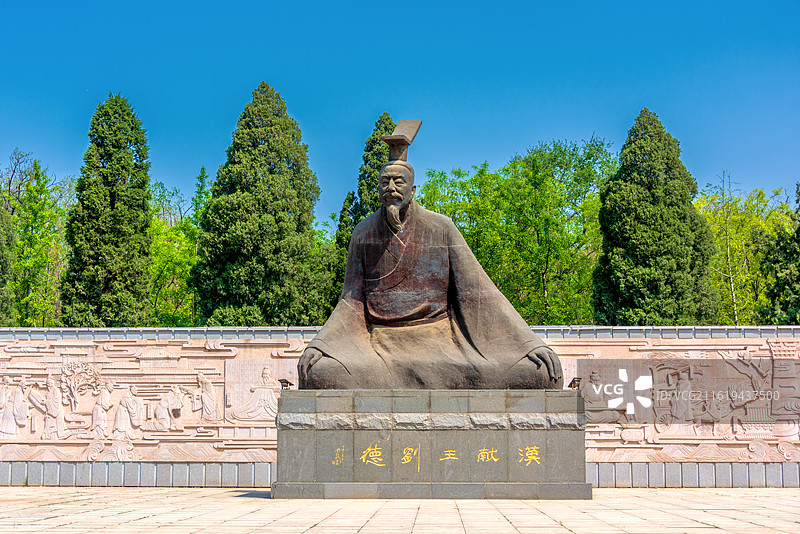 中国河北沧州献县献王陵献王纪念园图片素材