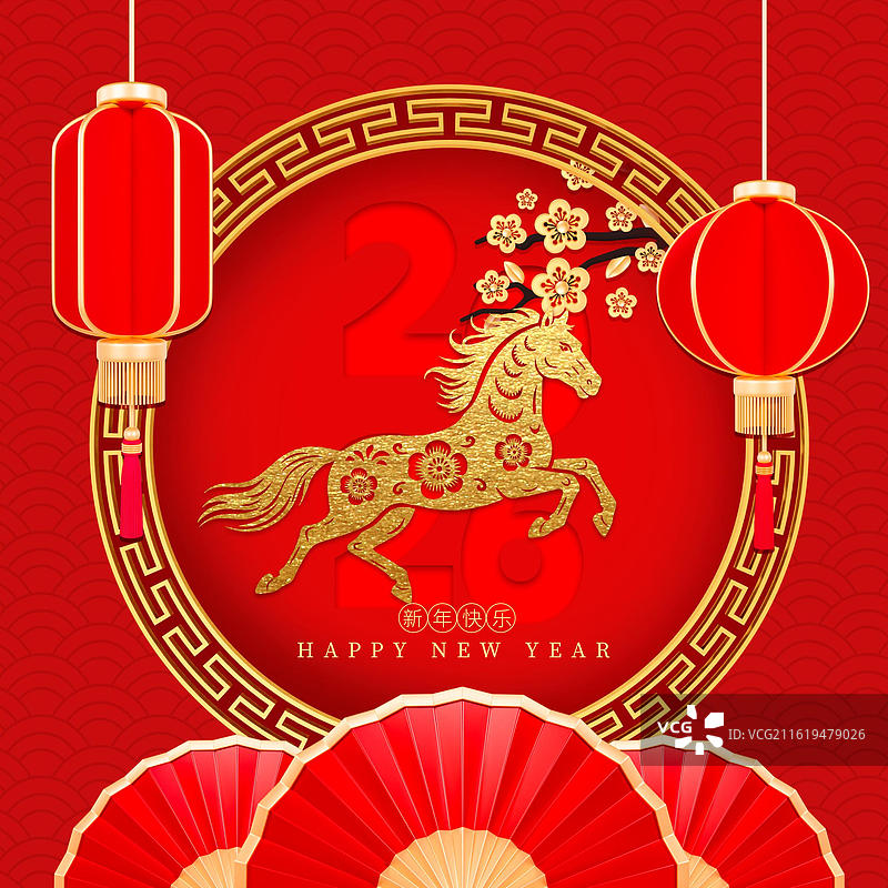 中国风2026年马年春节祝福海报图片素材