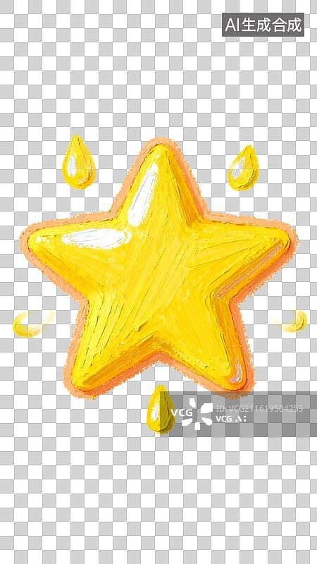 【AI数字艺术】黄色星星手绘温馨装饰场景图片素材