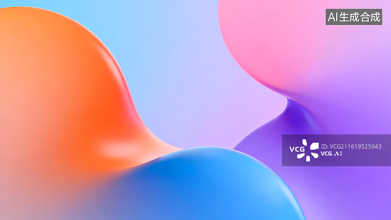 【AI数字艺术】彩色抽象流体3D形状背景图片素材