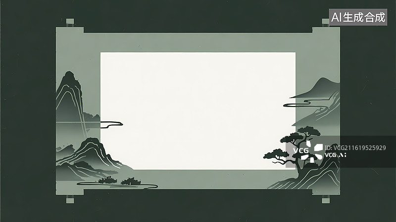 【AI数字艺术】传统中式山水框架图片素材