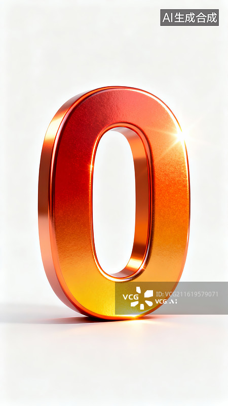 【AI数字艺术】金属质感的数字零图片素材