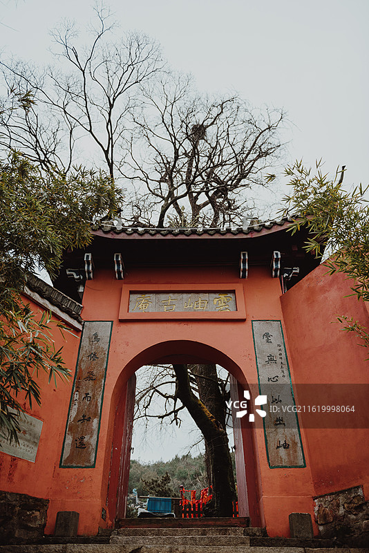 浙江嘉兴南北湖云岫庵图片素材