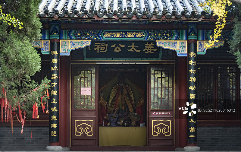 山东临淄姜太公祠与姜子牙墓图片素材