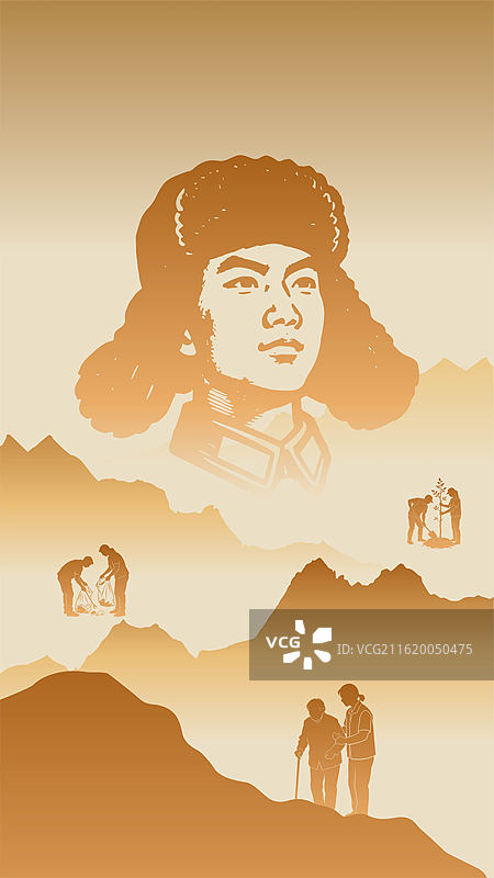 学雷锋插画图片素材