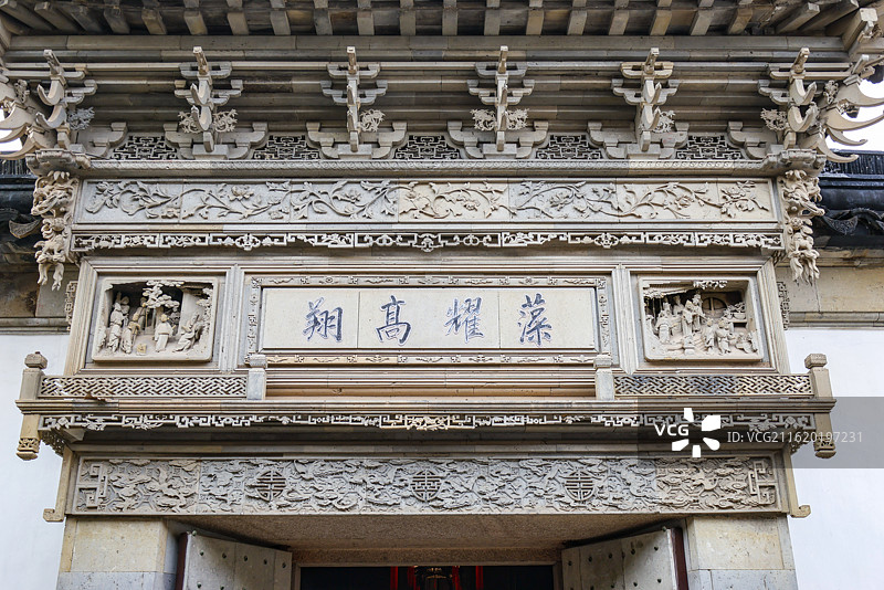 苏州园林之网师园园林建筑假山亭台楼榭牡丹花桃花玉兰花风光图片素材