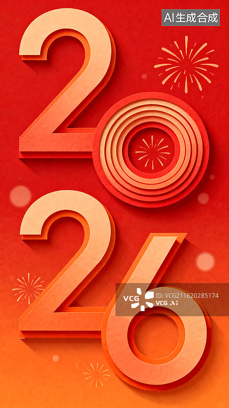 【AI数字艺术】2026 红橙剪纸数字背景：烟花装饰新年素材 跨年促销 年会 营销活动图片素材