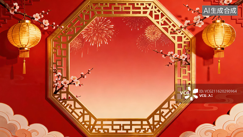 【AI数字艺术】红色背景上的中式窗框与灯笼图片素材