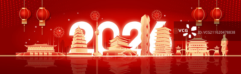 2026马年春节西安城市建筑矢量插画图片素材