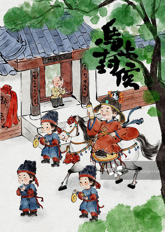 马年系列，祝所有人都能马上封侯学业进步图片素材