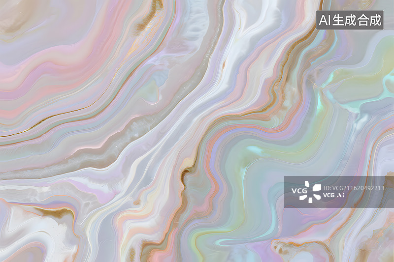 【AI数字艺术】彩色玛瑙纹理特写图片素材