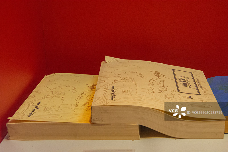 锡伯文编撰的教材和图书图片素材