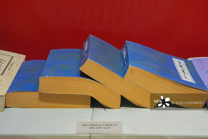 锡伯文编撰的教材和图书图片素材