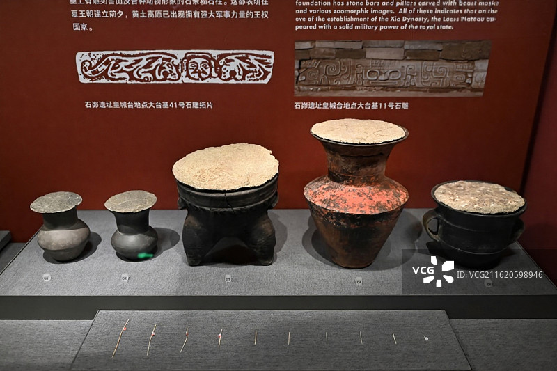 中国考古博物馆藏 新石器时代 石峁文化 陶器图片素材