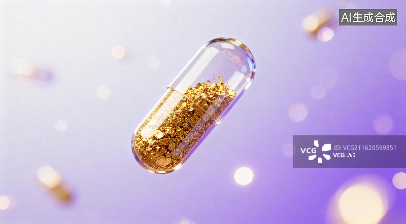 【AI数字艺术】金色营养补充剂胶囊特写图片素材