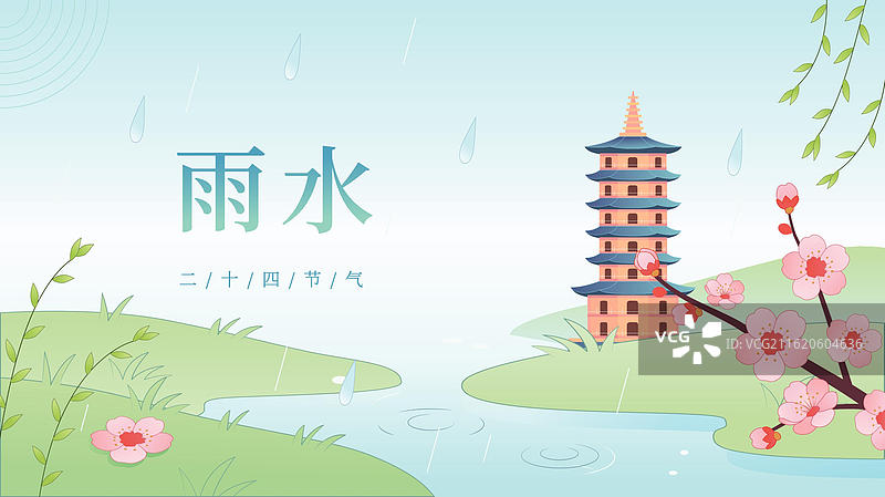 雨水节气古塔旁桃花盛开溪流缓缓图片素材