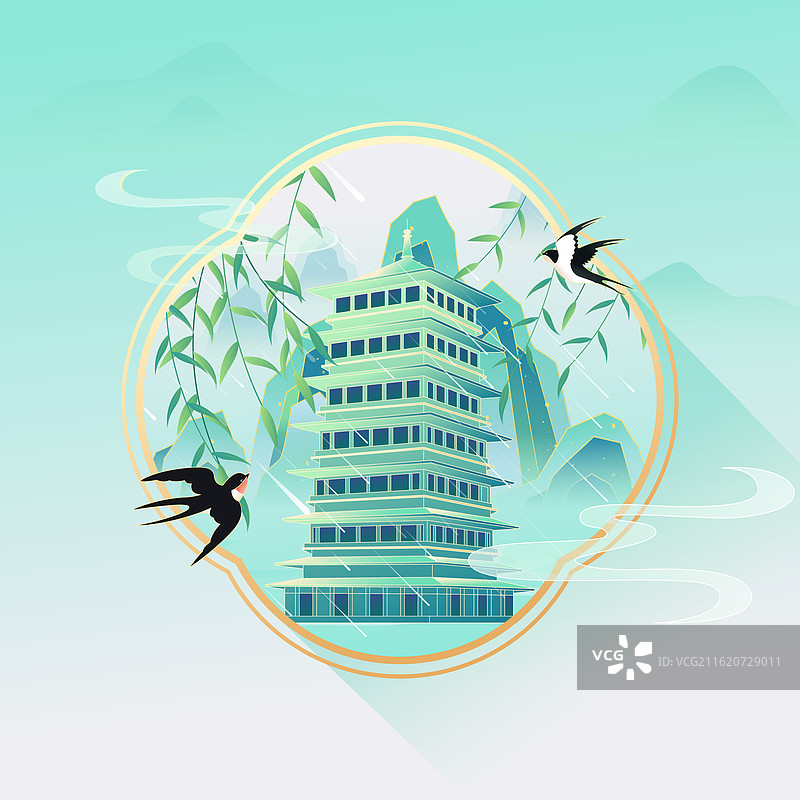 国风节气雨水西安城市建筑矢量插画图片素材