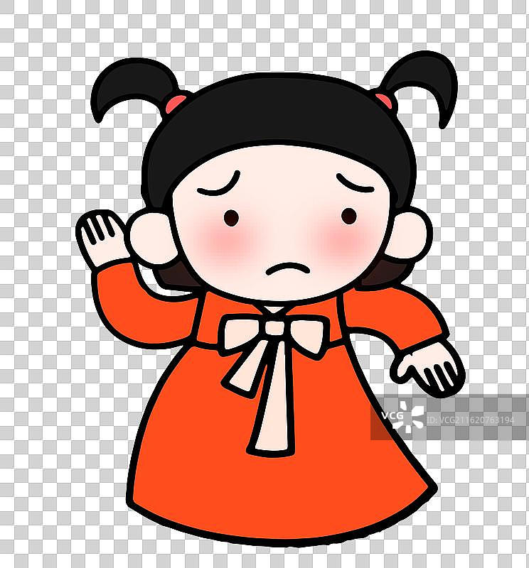 苦恼 生气 女孩 愤怒 漫画 卡通 插画人物  人物插画 表情包图片素材