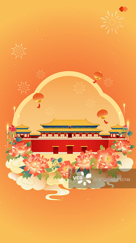 北京最美中轴线午门 新年春节节日喜庆海报图片素材