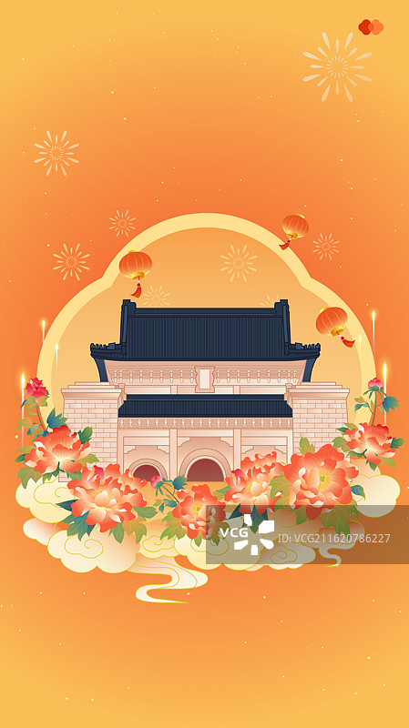 江苏南京中山陵园 新年春节节日古建筑城市地标喜庆海报图片素材