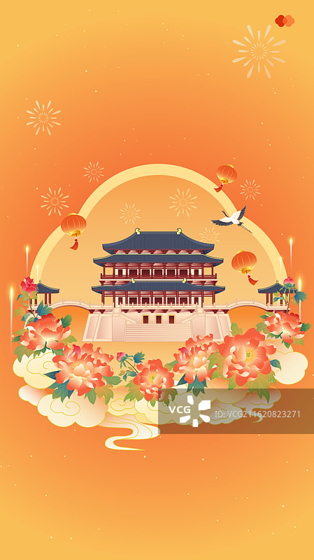 陕西西安大唐芙蓉园 新年春节国庆节中秋节节日古建筑城市地标喜庆海报图片素材