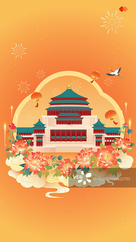 重庆人民大会堂 新年春节国庆节中秋节节日古建筑城市地标喜庆海报图片素材