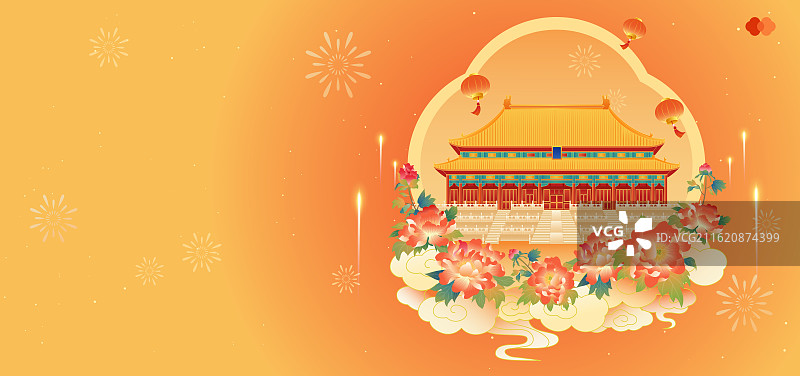 北京最美中轴线故宫太和殿 新年春节节日喜庆海报图片素材