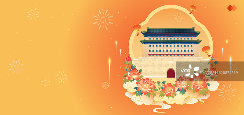 北京最美中轴线正阳门箭楼 新年春节节日喜庆海报图片素材