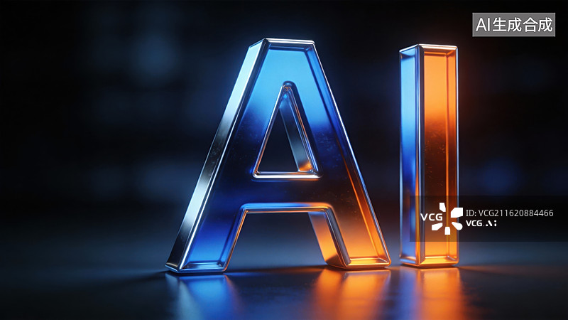【AI数字艺术】发光的AI字母立体造型图片素材