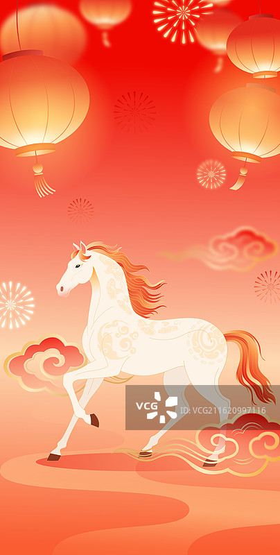 国风2026马年春节新年白马矢量插画图片素材