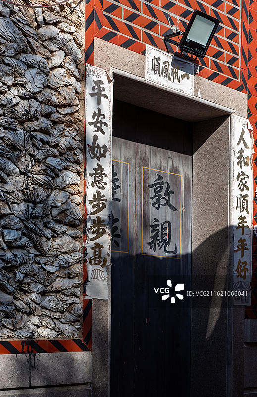 泉州蟳埔村图片素材