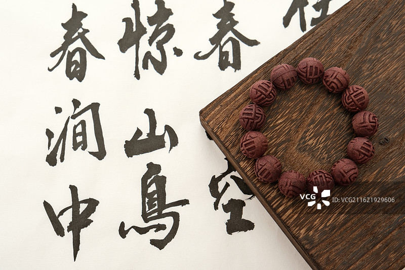 中药合香珠手串图片素材