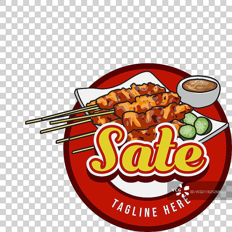 印度尼西亚街头食品标志模板，孤立图片素材