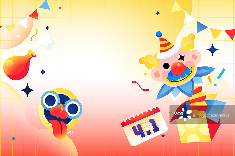 卡通愚人节小丑娱乐休闲生活消费电商购物礼物网购恶作剧趣味商务渐变矢量插画图片素材