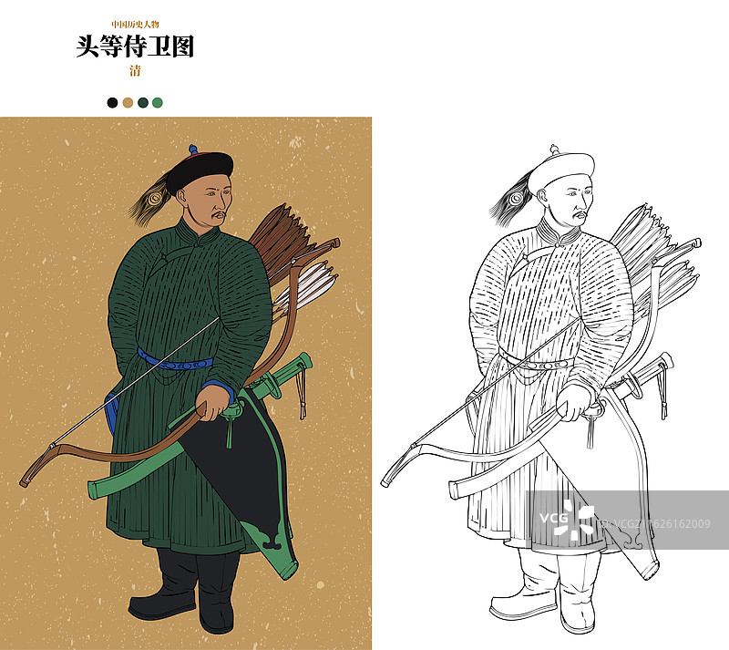 头等侍卫-巴图鲁图片素材