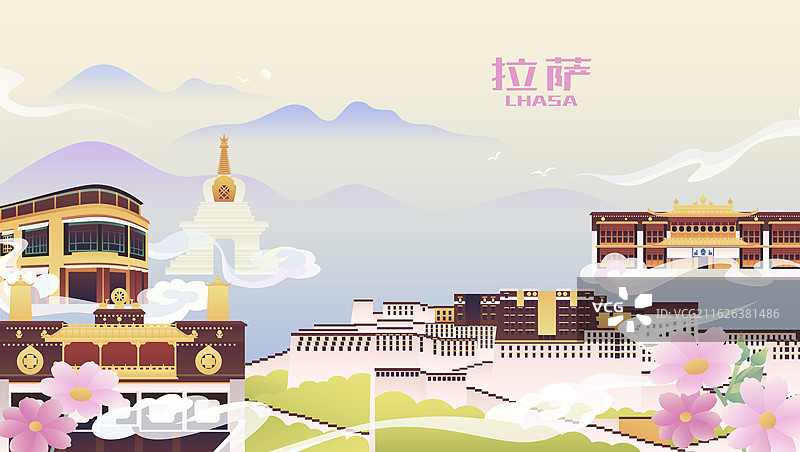 拉萨城市风光插画图片素材
