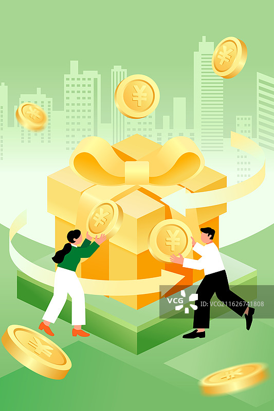 两个人礼物金币箭头城市金融理财渐变插画海报图片素材