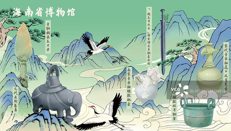 海南省博物馆图片素材