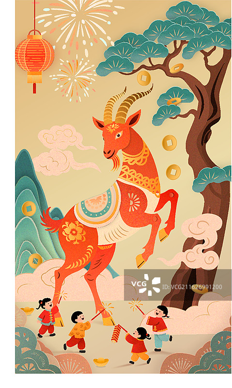 剪纸风格喜庆羊年贺新春海报图片素材