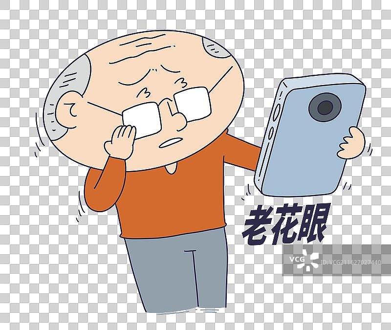 老花眼，老年人视力退化图片素材