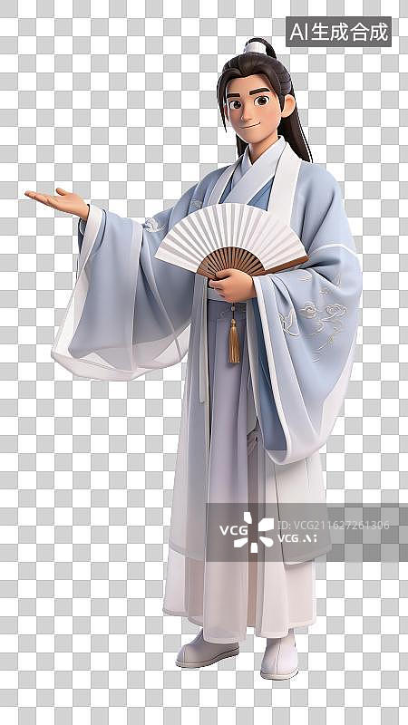 【AI数字艺术】古风男子持扇展手微笑形象图片素材