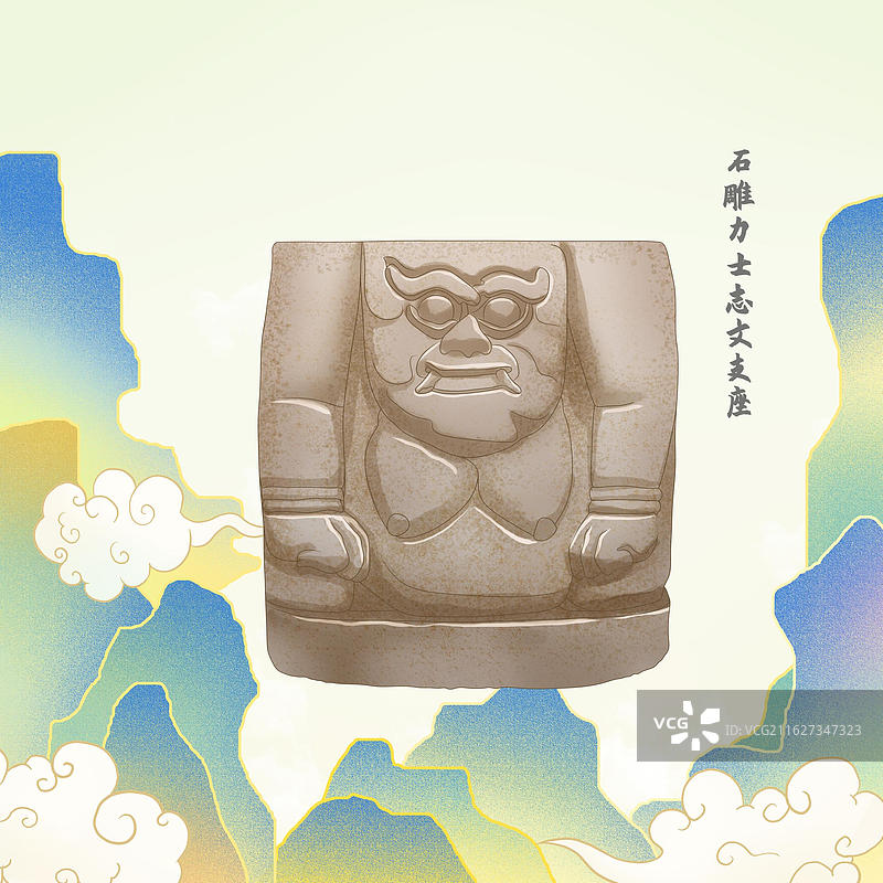 宁夏博物馆石雕力士志文支座图片素材
