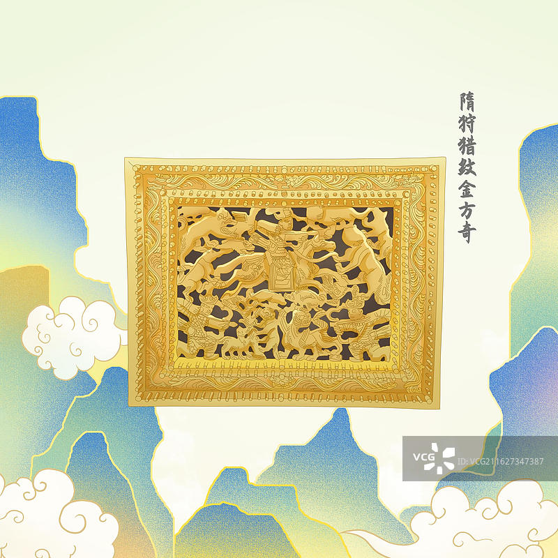 宁夏博物馆隋狩猎纹金方奇图片素材