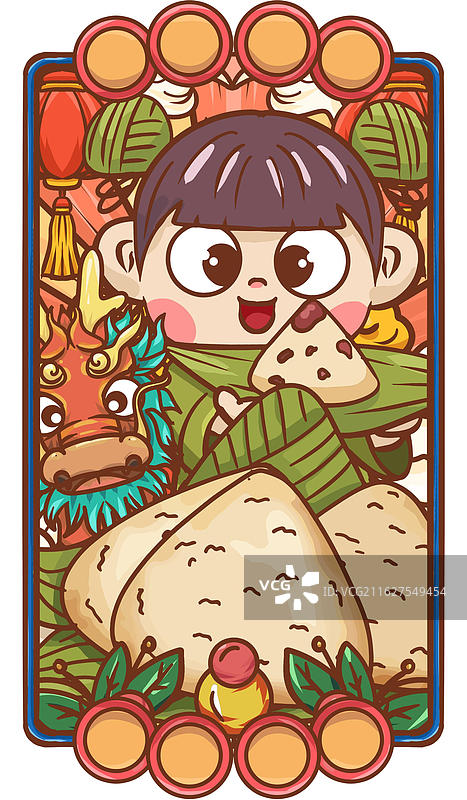 卡通国潮端午节插画图片素材