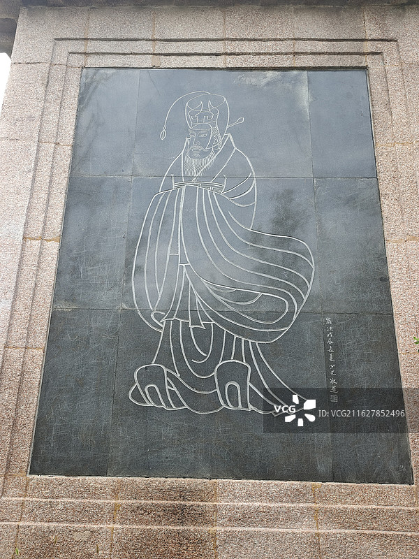 山东青岛平度天柱山郑道昭线刻像图片素材