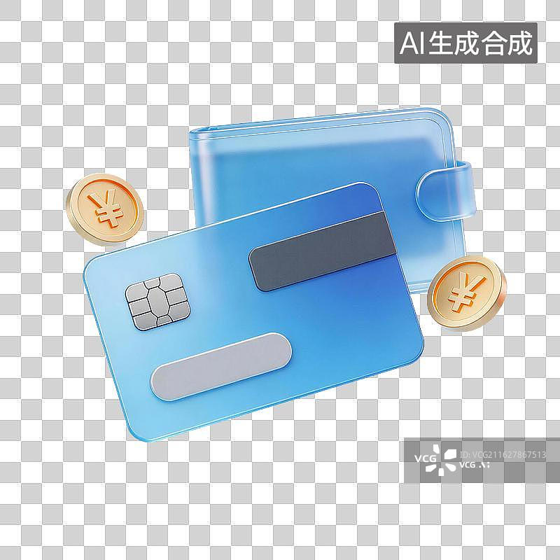 【AI数字艺术】信用卡钱包图片素材