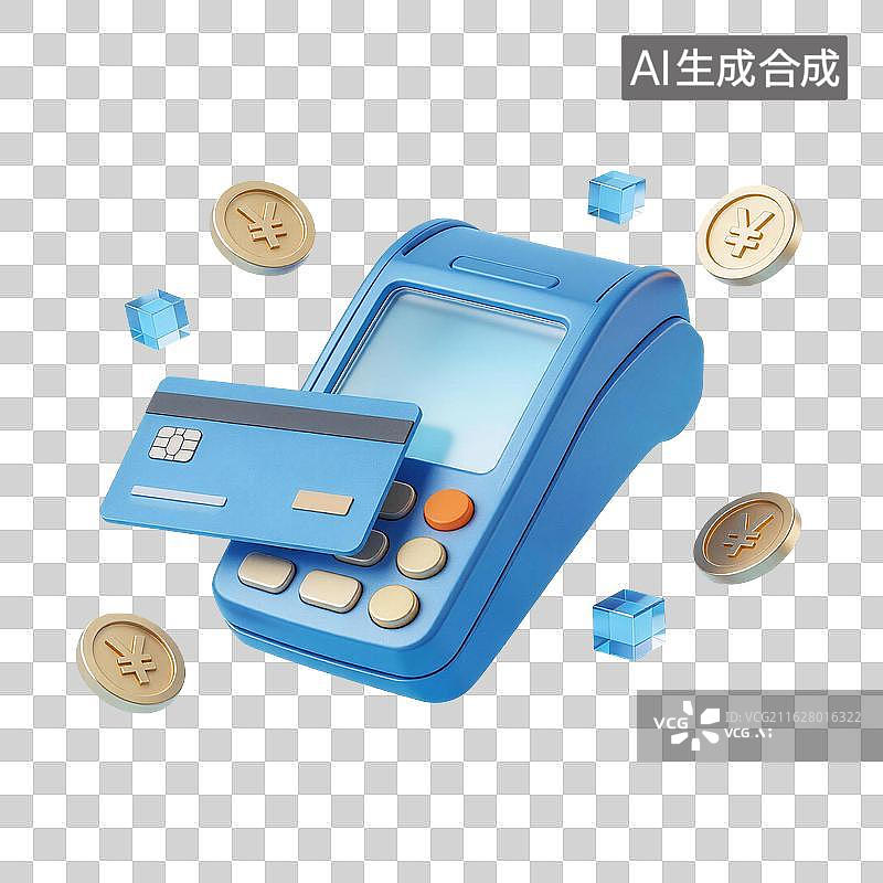 【AI数字艺术】POS 机信用卡刷卡收款支付图片素材