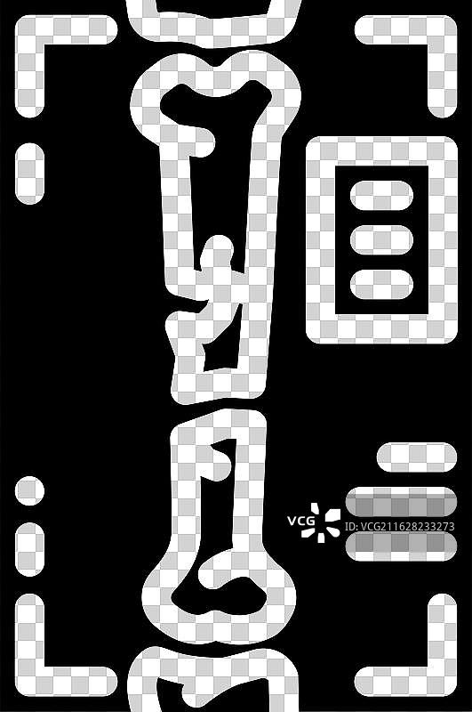 x射线骨折损伤图标图片素材