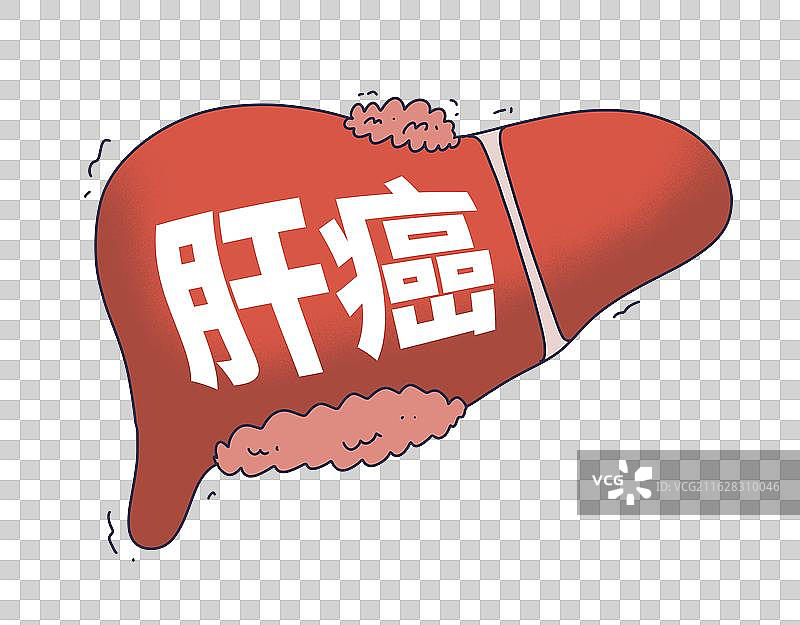 肝癌病毒图片素材